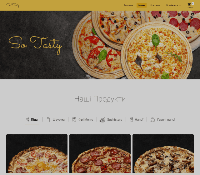 TheUpperCode | Веб-сайт служби доставки піци | Ruby on Rails
