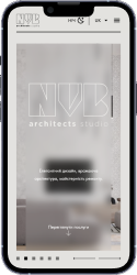 TheUpperCode | Сайт для NVB architects studio | Ruby on Rails