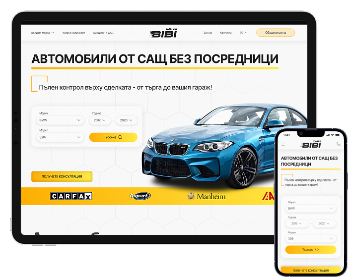 Bibi Cars Bibi Cars