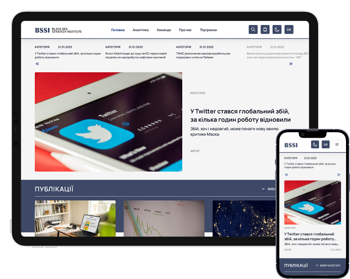 BSSI Media BSSI Media