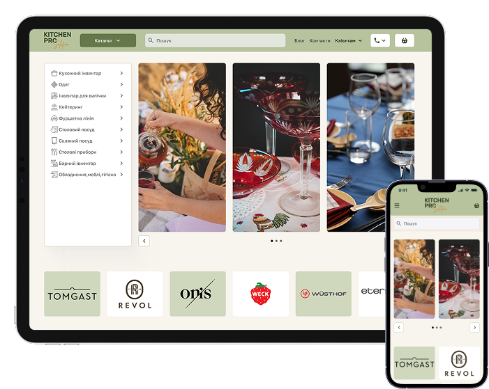 Kitchen Pro Solution Kitchen Pro Solution