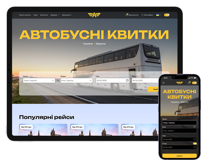 Kvytok Info Kvytok Info