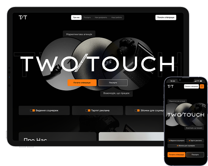 TwoTouch TwoTouch