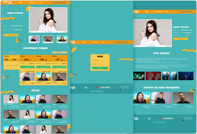 TheUpperCode | Web site for Svityaz Fest | Ruby on Rails
