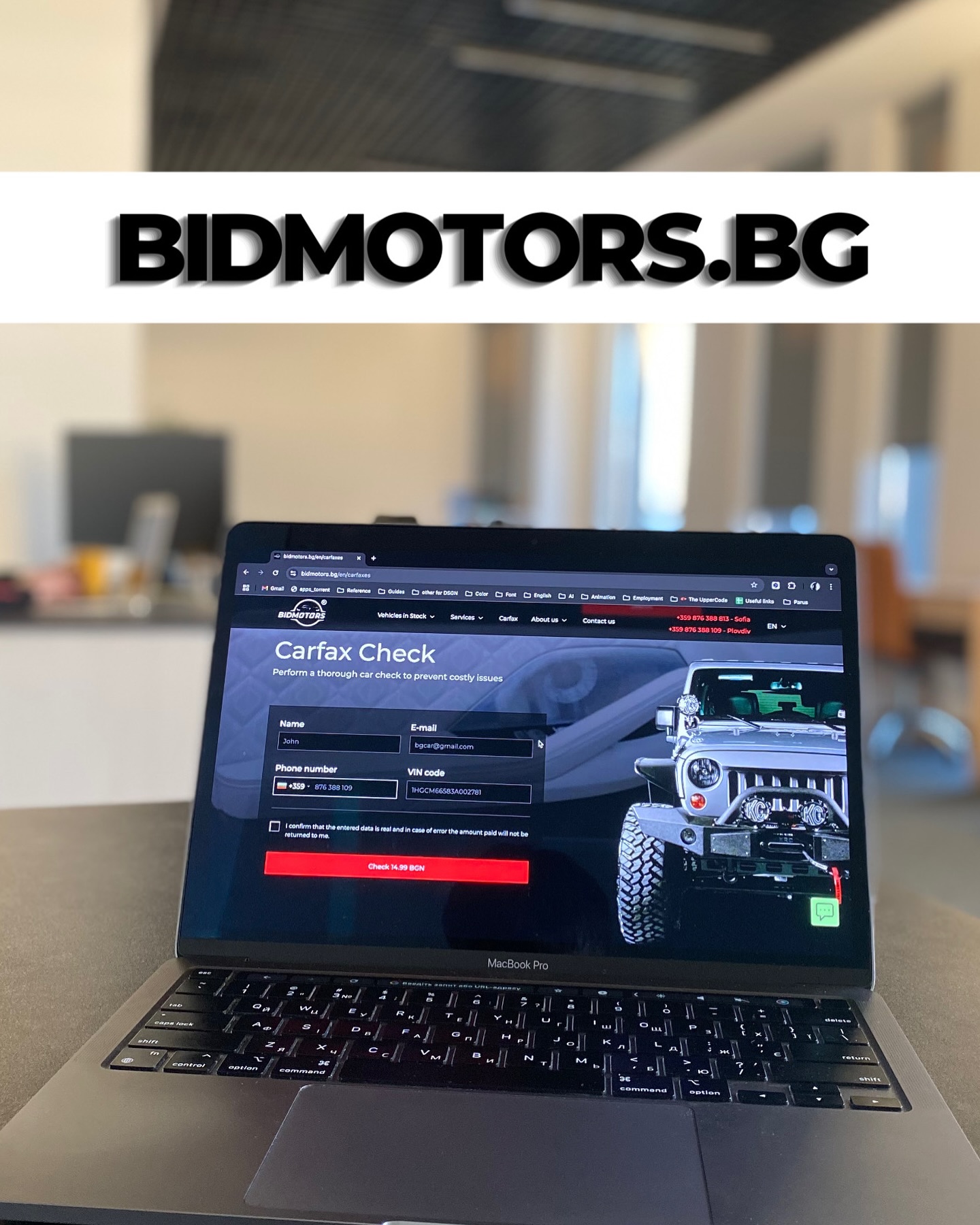 TheUpperCode | Bidmotors.bg is a fully implemented project from scratch by The UpperCode. | Ruby on Rails